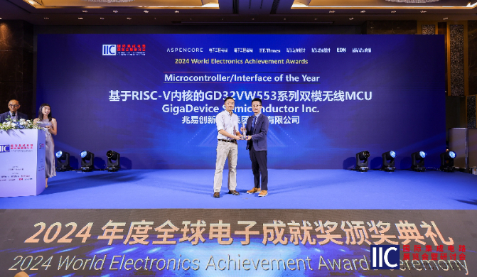award(3).jpg
